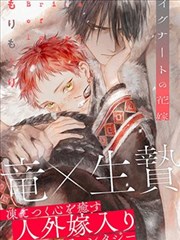 恶毒王后人物设定漫画图